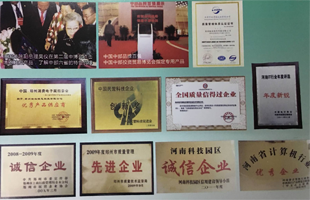 16年專(zhuān)注于觸控產(chǎn)品的研發(fā)、生產(chǎn)、銷(xiāo)售、服務(wù)于一體